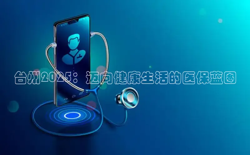 vsports足球官方网站百度翻译App