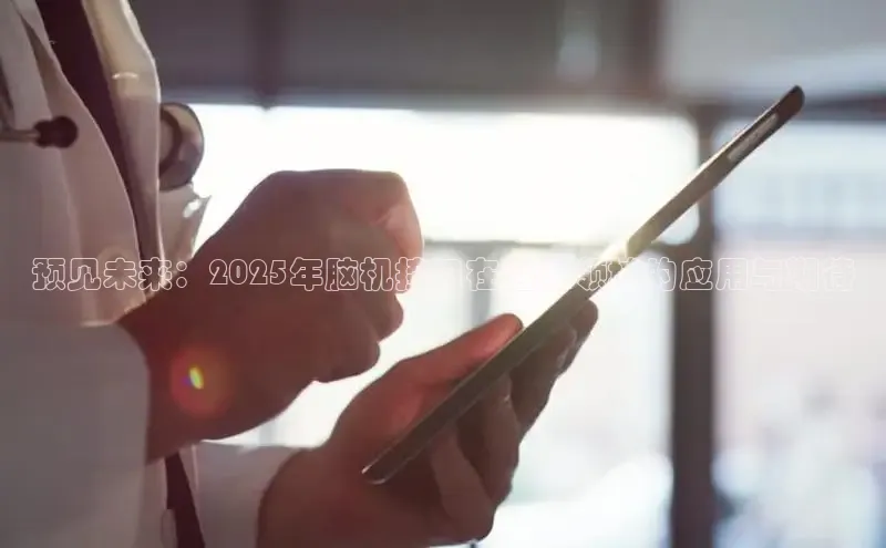 Vsport体育网页手机版