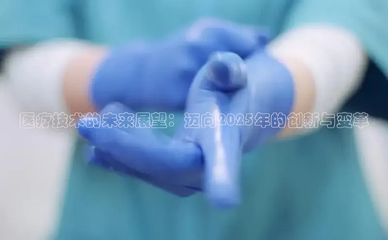 V·体育官方网站