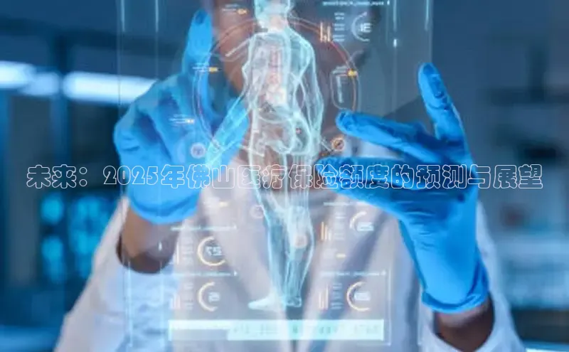 v体育胜利因你精彩
