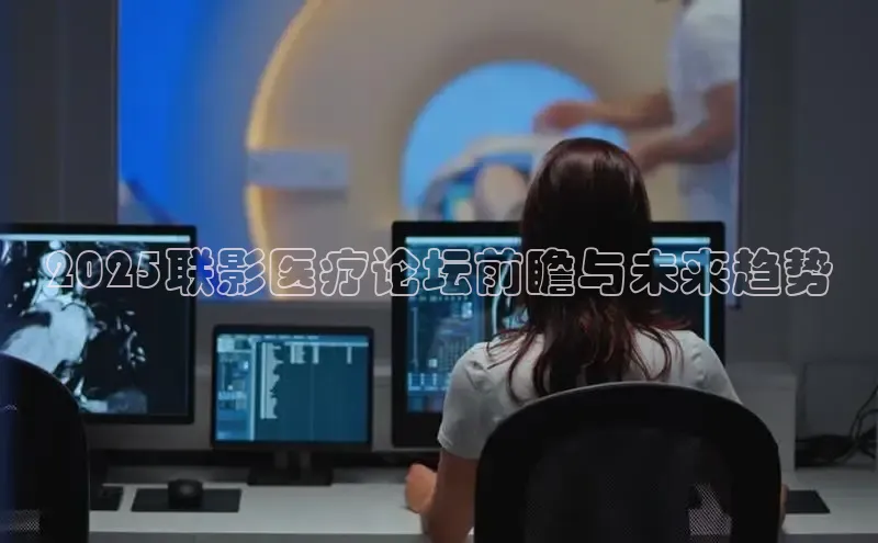 vsport胜利因您而精彩
