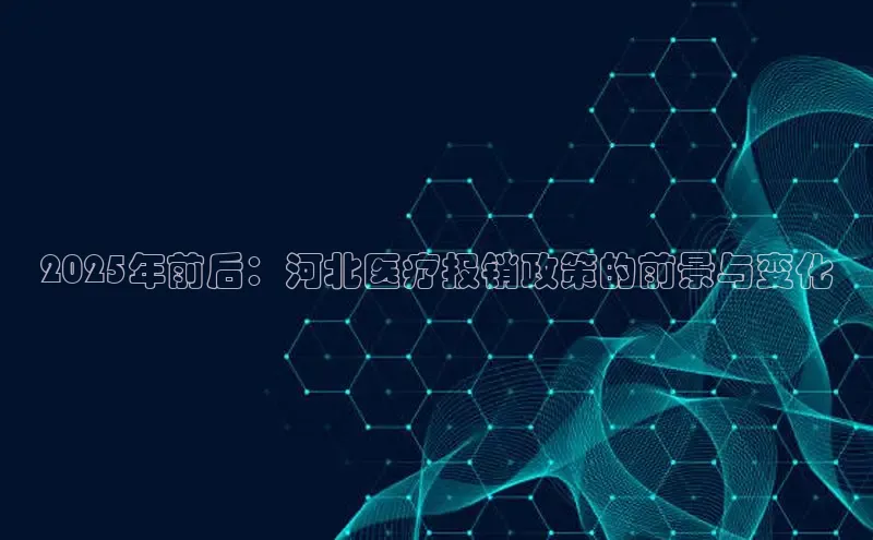 Vsport胜利因您而精彩阿根廷