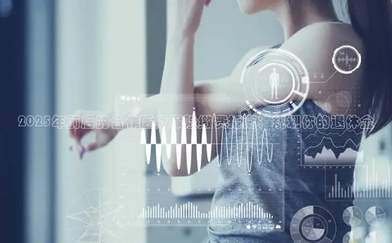 Vsport胜利因你而精彩