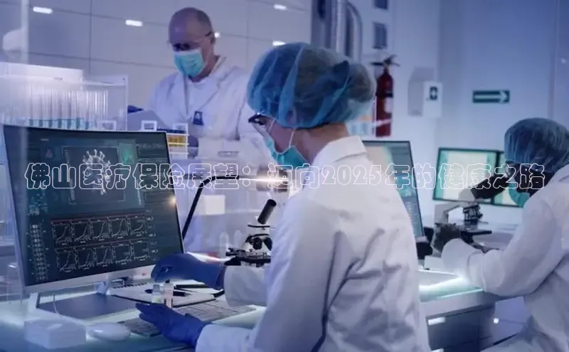 Vsport胜利因你而精彩