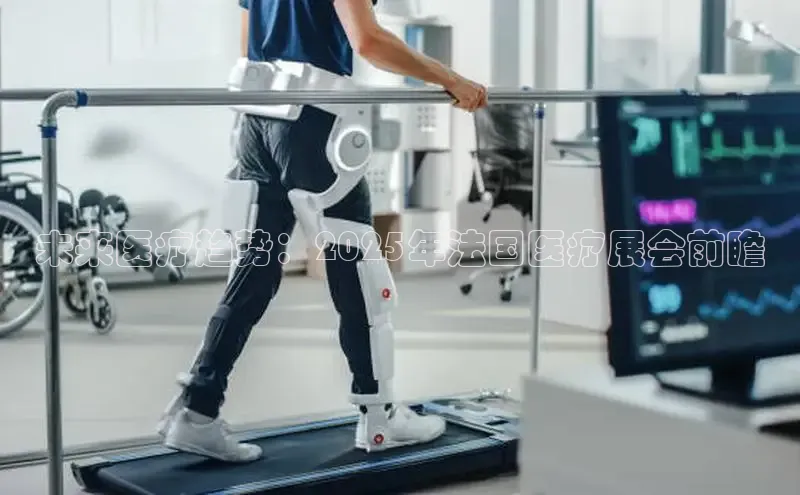 vsport体育最新消息