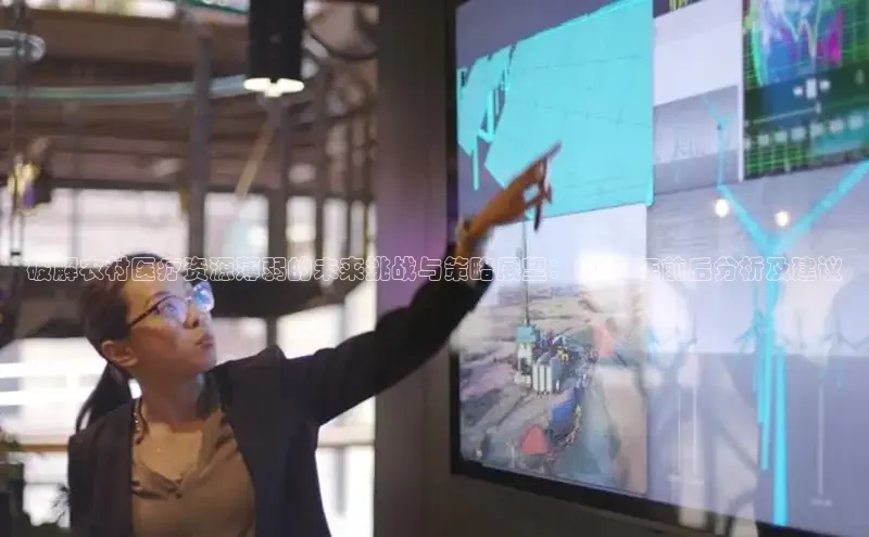 vsport体育在线官网手机版