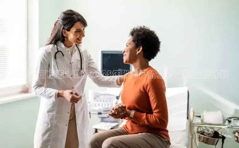 V体育网页版入口