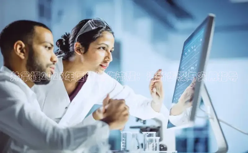 V·体育官方网站