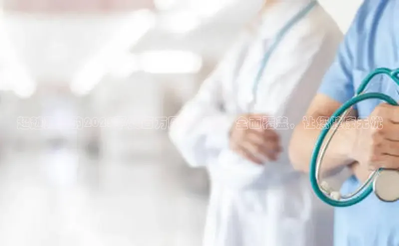 Vsport体育APP下载