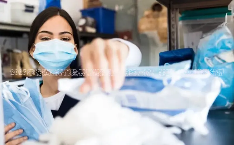 V体育网页版入口