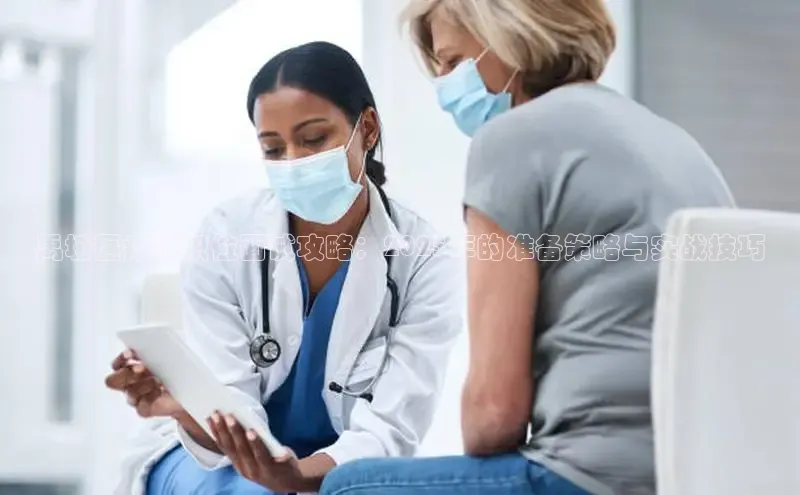 vsports足球官方网站