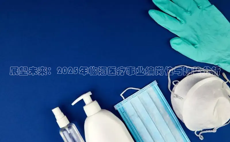 vsport胜利因您而精彩