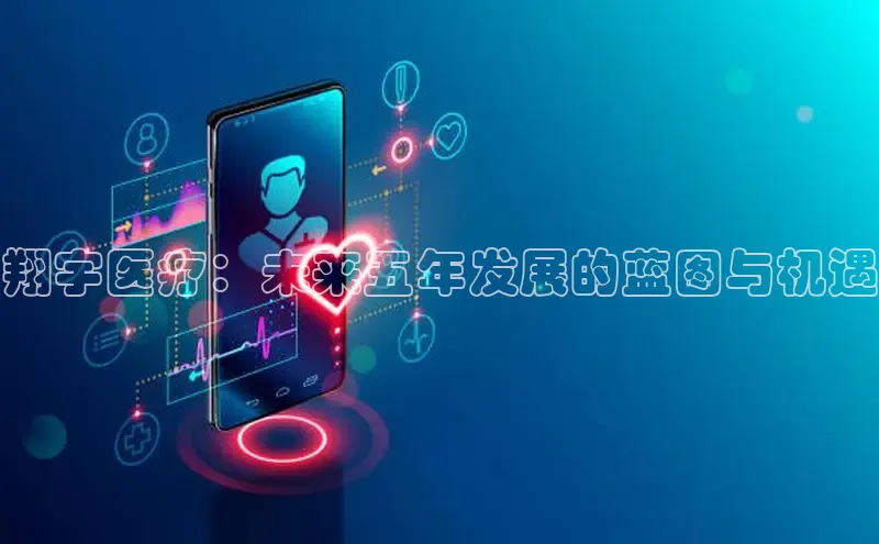 vsport胜利因您而精彩