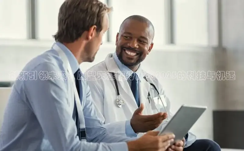 Vsport体育官方网站入口