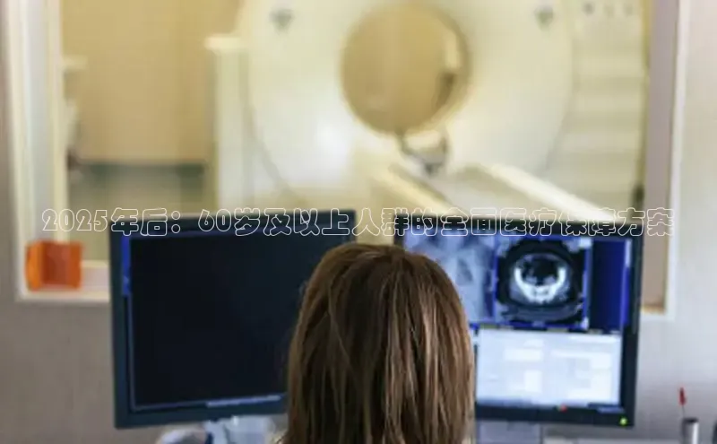 Vsport胜利因您更精彩v体育