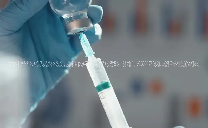 victor胜利体育官网