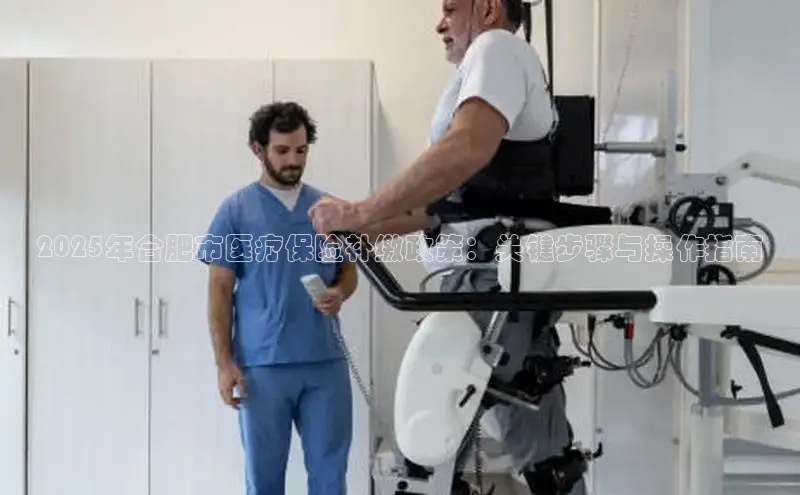 victor胜利体育官网