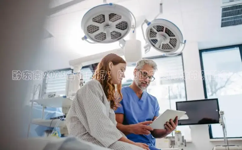 vsports 胜利因您更精彩阿根廷