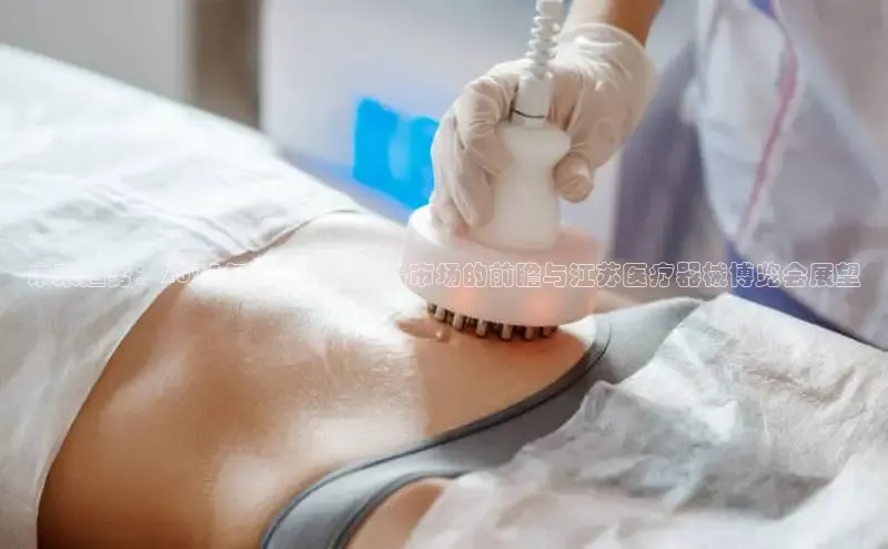 Vsport体育APP下载