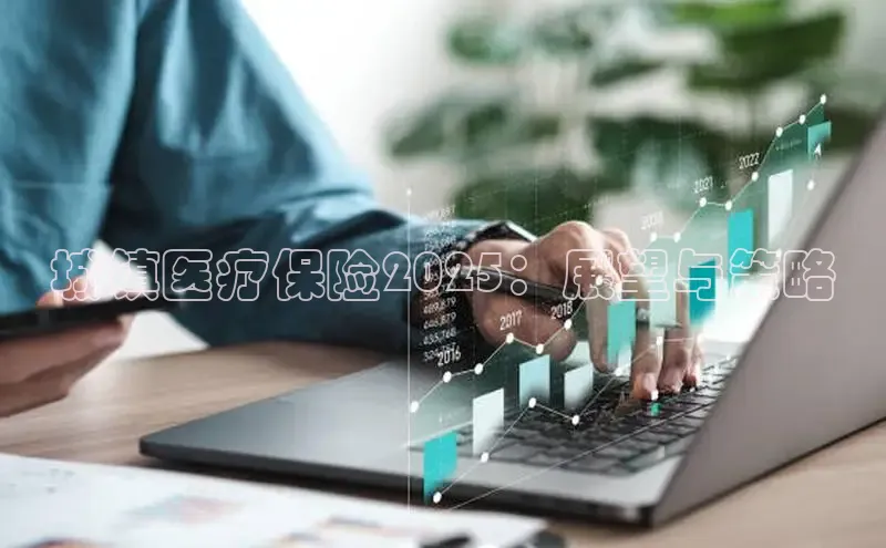 vsport体育最新消息