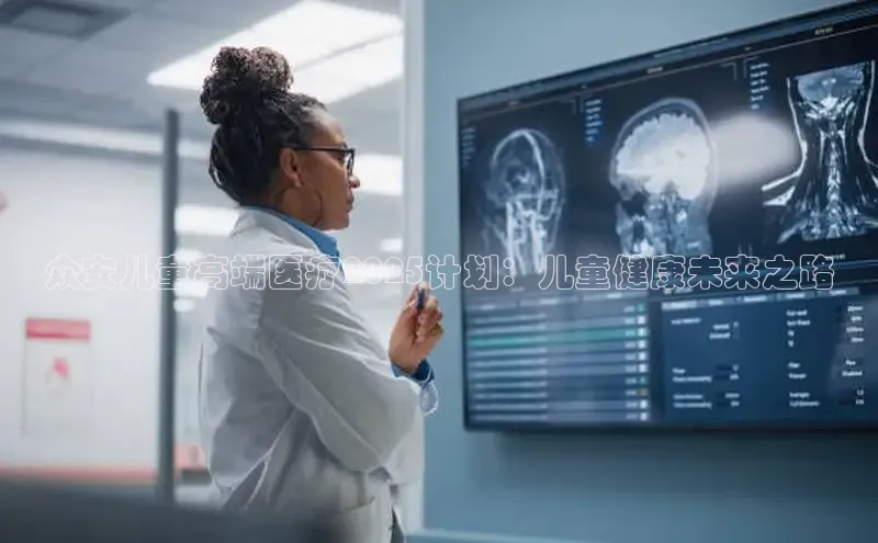 Vsport胜利因你而精彩