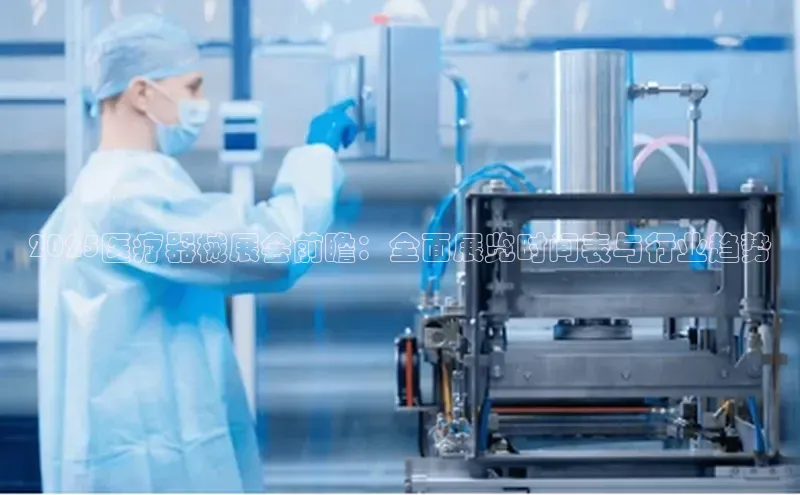 v体育app入口网页版