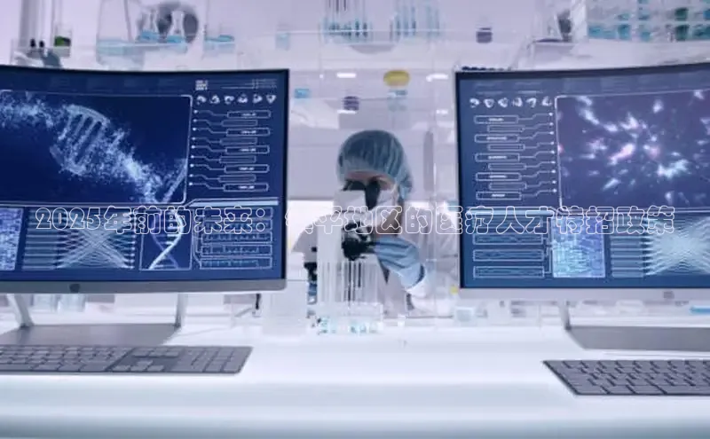 V体育网页版入口