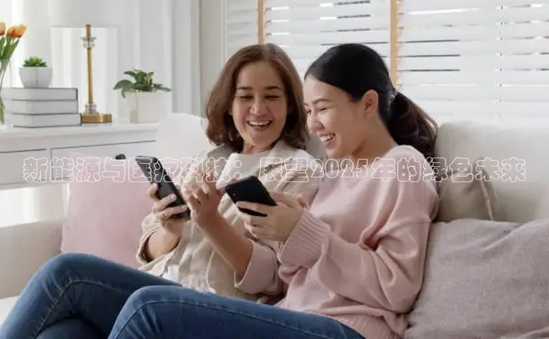 Vsport体育网页手机版