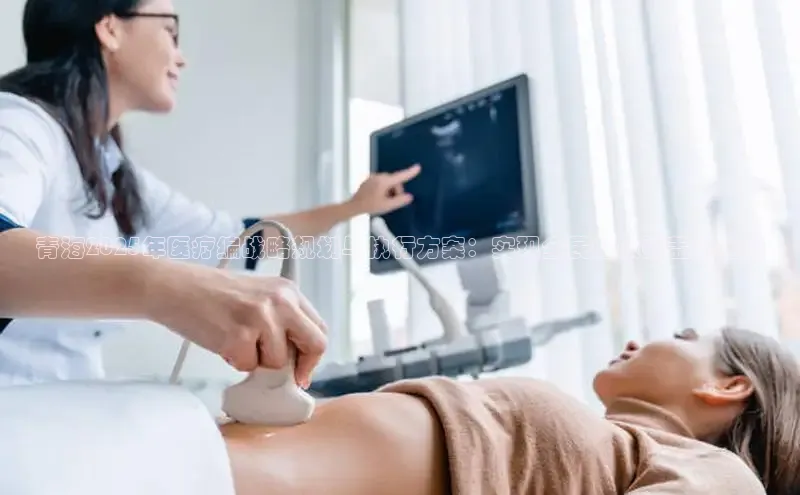 Vsport胜利因你而精彩