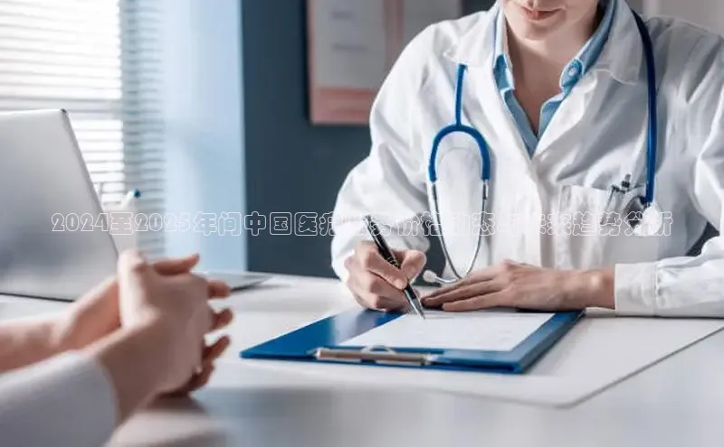 vsport体育在线官网手机版