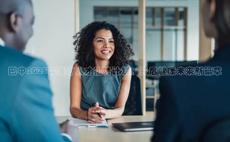 v体育胜利因你精彩