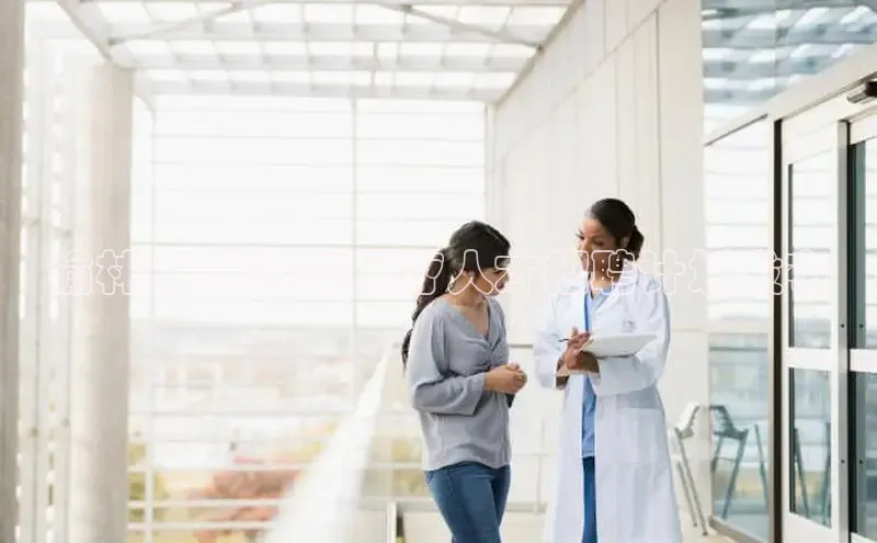 vsports足球官方网站