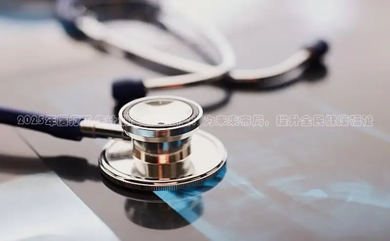 vsport体育最新消息