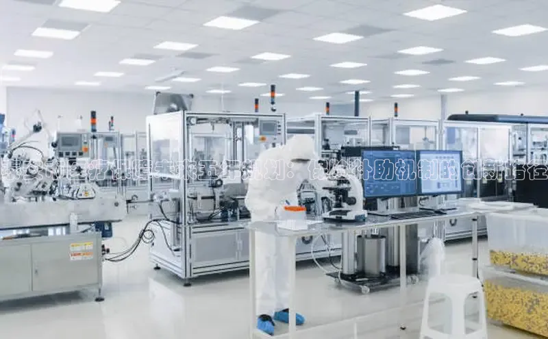 Vsport胜利因您更精彩v体育