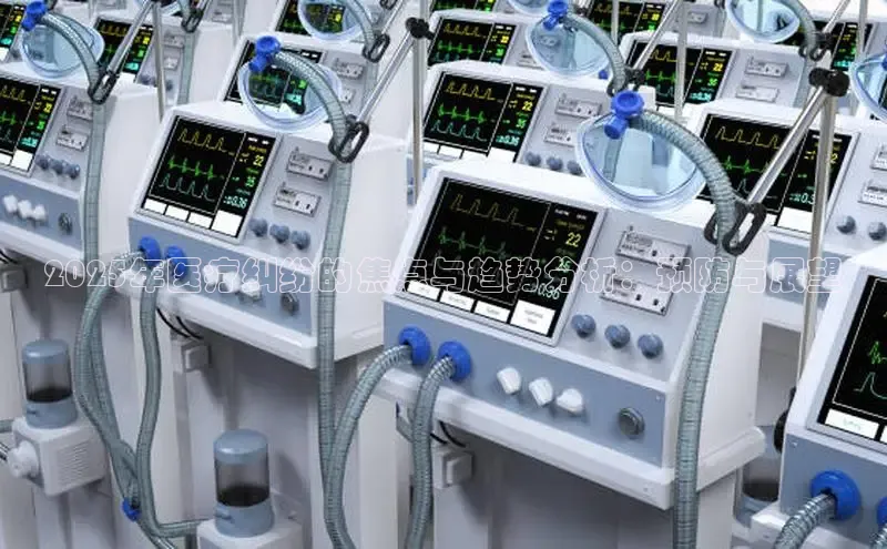 vsport体育在线官网