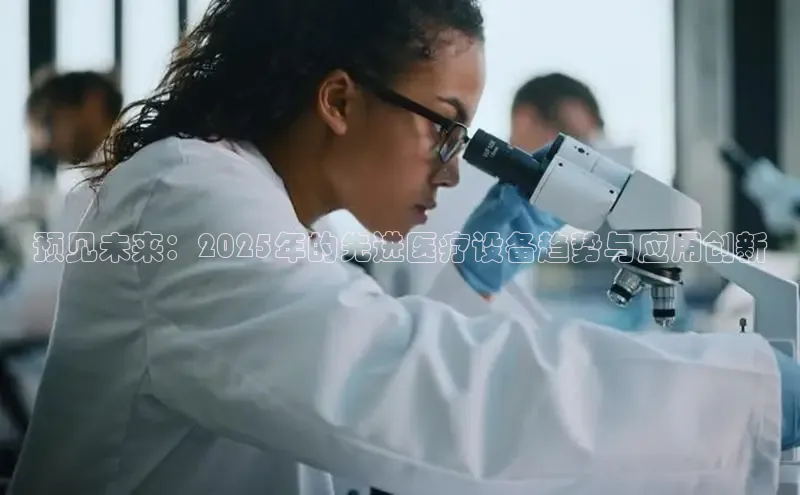 vsport体育在线比赛直播入口