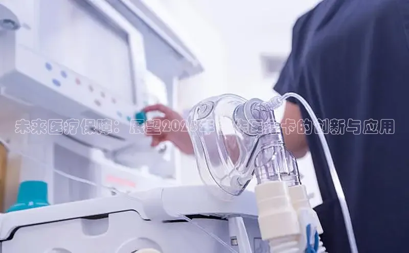 Vsport体育网页手机版