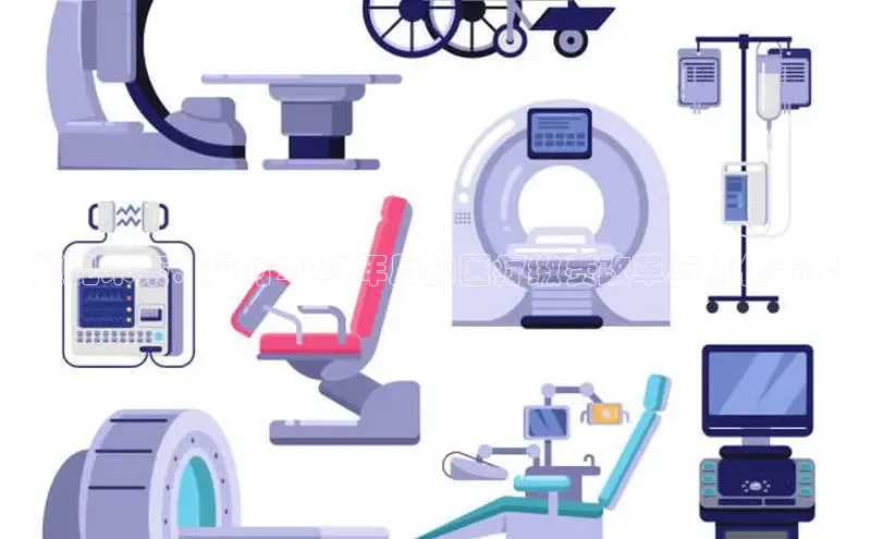 V·体育官方网站