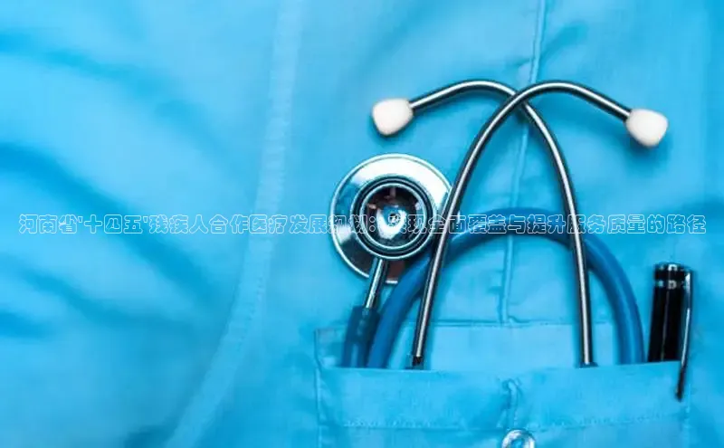 vsports足球官方网站