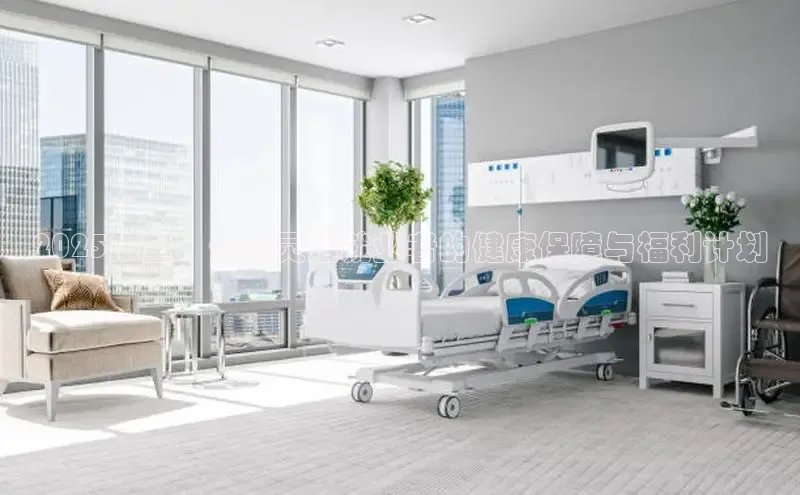 V体育网页版入口