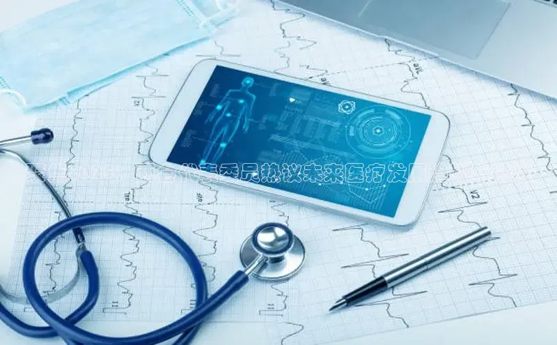 Vsport体育APP下载