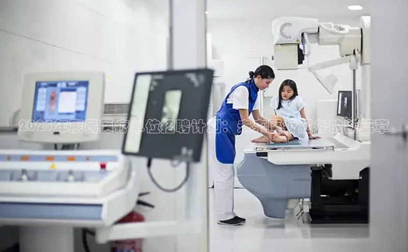 vsport体育最新消息