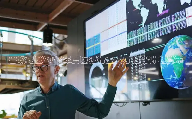 vsports - 胜利因您更精彩 含义