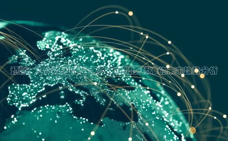 V体育网页版入口