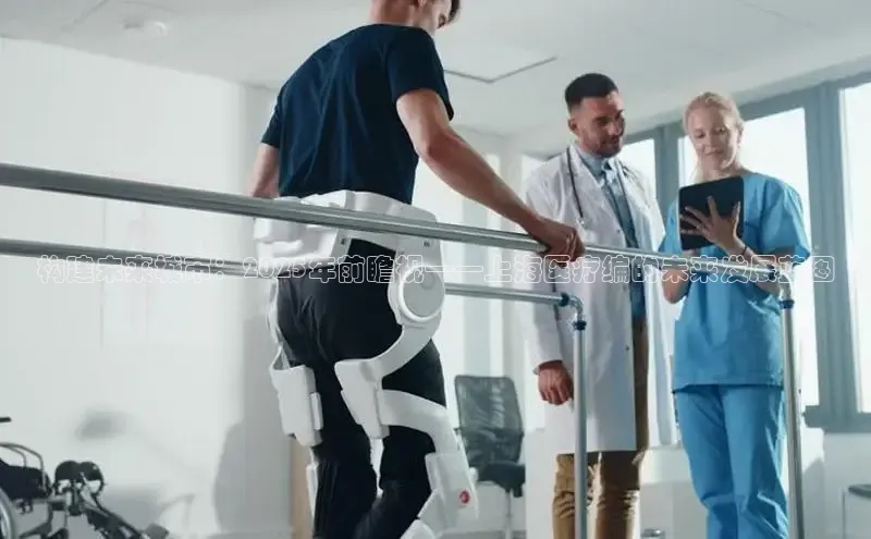 Vsport胜利因您更精彩v体育