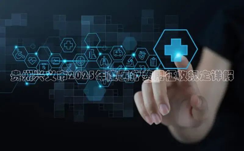 vsports - 胜利因您更精彩 含义