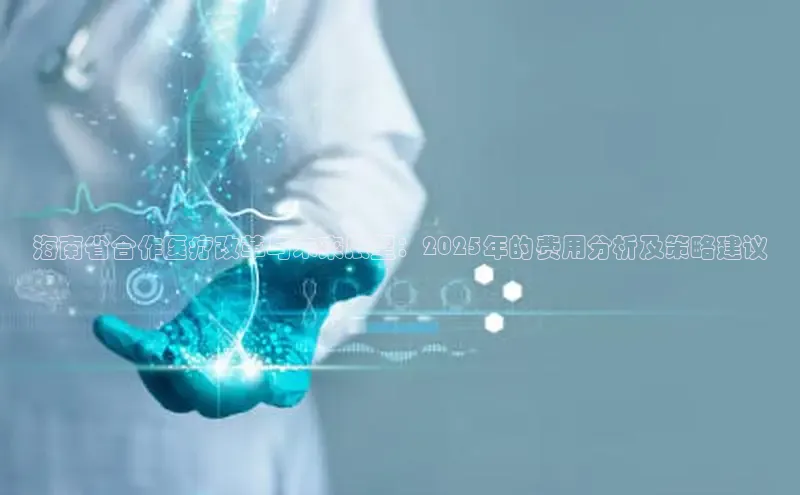 Vsport胜利因您而精彩阿根廷