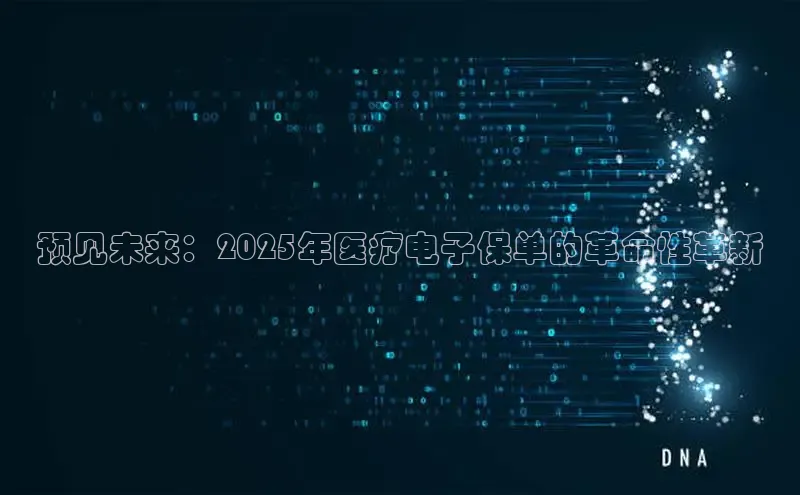 VSport官网入口