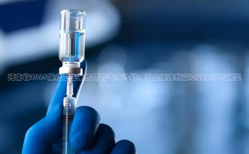 victor胜利体育官网