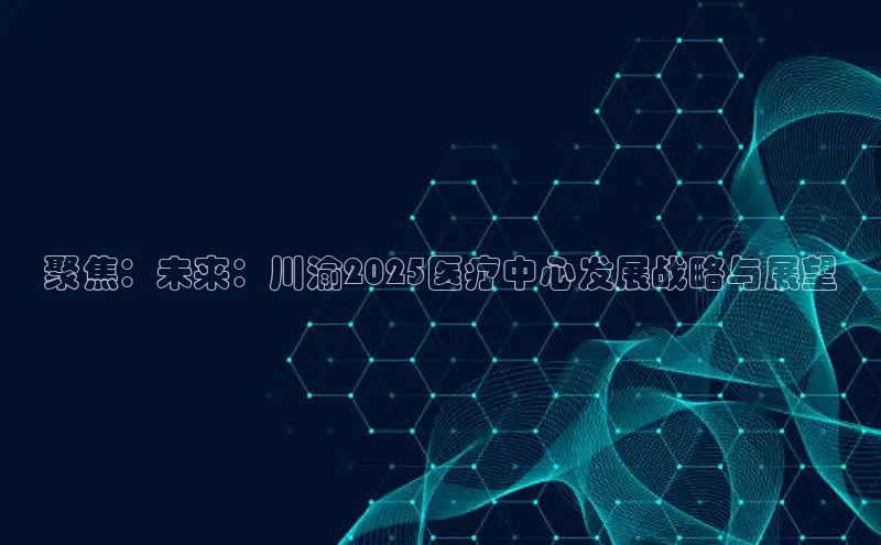 vsport体育在线官网手机版